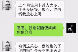 高唐讨债公司如何把握上门催款的时机